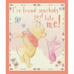 Pooh Everyday